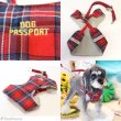 画像25: 【ポイント10倍で会員様はお得】 ［防虫香り袋プレゼント］犬用 スーパーハーネス＆リード 2モデル  ボーダーニットor  ロイヤルチェック (25)