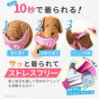 画像6: 【ポイント10倍で会員様はお得】［防虫香り袋プレゼント］犬用 スーパーハーネス &リードセット メッシュ ドッグスター 蓄光反射ワッペン付 1号〜6号 (6)