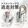 画像11: 【ポイント10倍で会員様はお得】［防虫香り袋プレゼント］犬用 スーパーハーネス &リードセット メッシュ ドッグスター 蓄光反射ワッペン付 1号〜6号 (11)