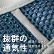 画像16: 【ポイント10倍で会員様はお得】［防虫香り袋プレゼント］犬用 スーパーハーネス &リードセット メッシュ ドッグスター 蓄光反射ワッペン付 1号〜6号 (16)