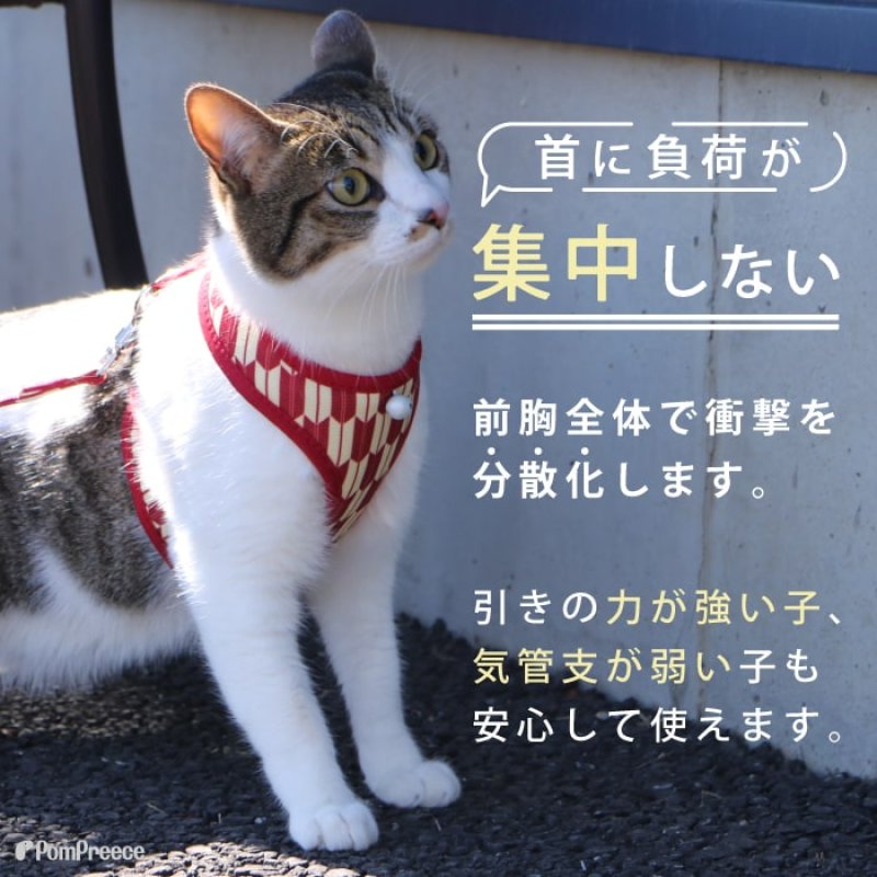スポンジボブ様猫用エレガント椅子 大きい クリーム色 座布団 クッション 丸型 デザイン 猫 ネコ 尻尾 しっぽ 椅子