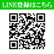 画像2: ドッグラン＆カフェPomP 回数券 11回分 (2)