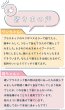 画像26: 【ポイント10倍で会員様はお得】 犬 猫 ペット用 エリザベスカラー  ロングブリリアントエリザベスカラー ルンルン水玉【1〜5号】 (26)