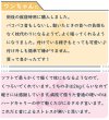 画像25: 【ポイント10倍で会員様はお得】 犬 猫 ペット用 エリザベスカラー  ロングブリリアントエリザベスカラー ルンルン水玉【1〜5号】 (25)
