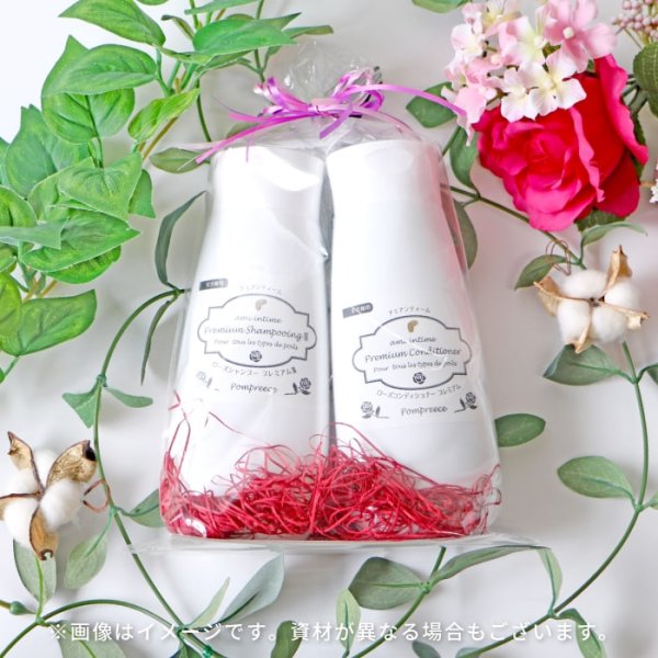 画像4: 【可愛いラッピングOK】 [有料]ギフトサービス  ラッピング ※商品と一緒にご購入ください（単体での販売はしておりません。) (4)