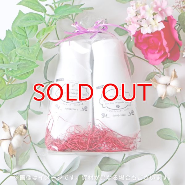 画像4: 【可愛いラッピングOK】 [有料]ギフトサービス  ラッピング ※商品と一緒にご購入ください（単体での販売はしておりません。) (4)
