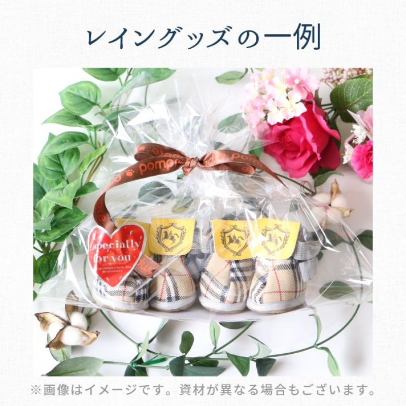 画像5: 【可愛いラッピングOK】 [有料]ギフトサービス  ラッピング ※商品と一緒にご購入ください（単体での販売はしておりません。) (5)