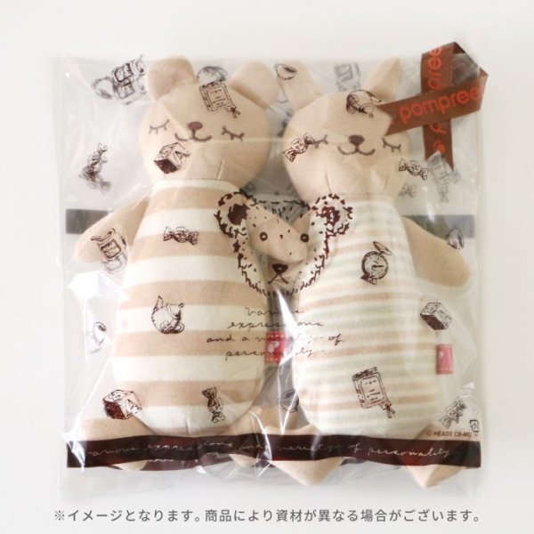 画像7: 【可愛いラッピングOK】 [有料]ギフトサービス  ラッピング ※商品と一緒にご購入ください（単体での販売はしておりません。) (7)