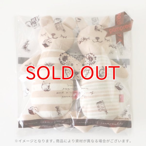 画像7: 【可愛いラッピングOK】 [有料]ギフトサービス  ラッピング ※商品と一緒にご購入ください（単体での販売はしておりません。) (7)