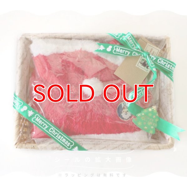 画像9: 【可愛いラッピングOK】 [有料]ギフトサービス  ラッピング ※商品と一緒にご購入ください（単体での販売はしておりません。) (9)