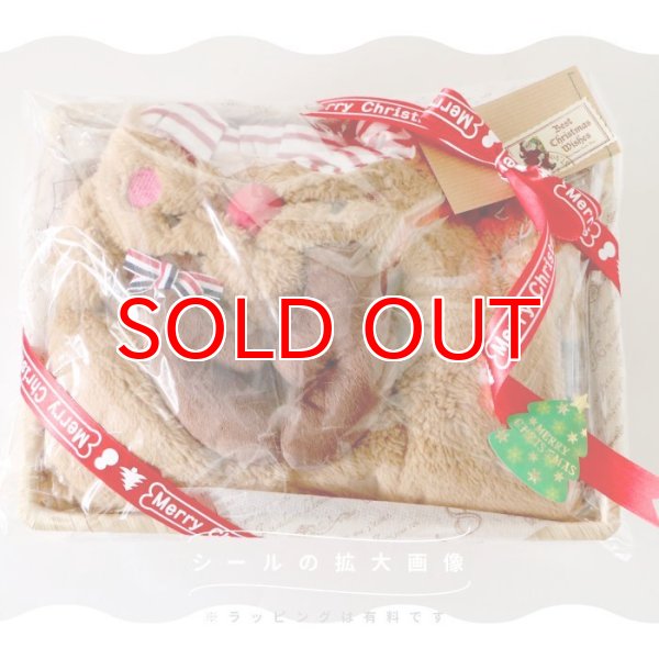 画像8: 【可愛いラッピングOK】 [有料]ギフトサービス  ラッピング ※商品と一緒にご購入ください（単体での販売はしておりません。) (8)