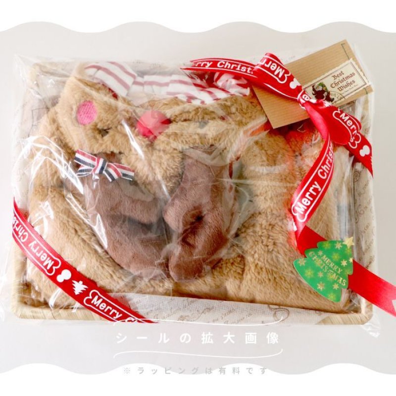 画像8: 【可愛いラッピングOK】 [有料]ギフトサービス  ラッピング ※商品と一緒にご購入ください（単体での販売はしておりません。) (8)