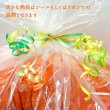 画像15: 【可愛いラッピングOK】 [有料]ギフトサービス  ラッピング ※商品と一緒にご購入ください（単体での販売はしておりません。) (15)