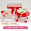 画像20: 【ポイント10倍で会員様はお得】  犬 猫 可愛い 食器台 木製 フードボウル  木製 食器台トロピカルフルーツ ※お皿は別売り【小型】 (20)