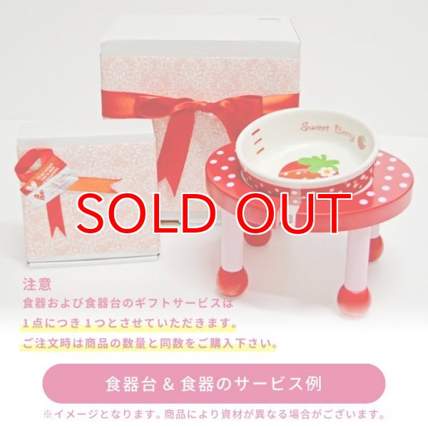 画像12: 【可愛いラッピングOK】 [有料]ギフトサービス  ラッピング ※商品と一緒にご購入ください（単体での販売はしておりません。) (12)