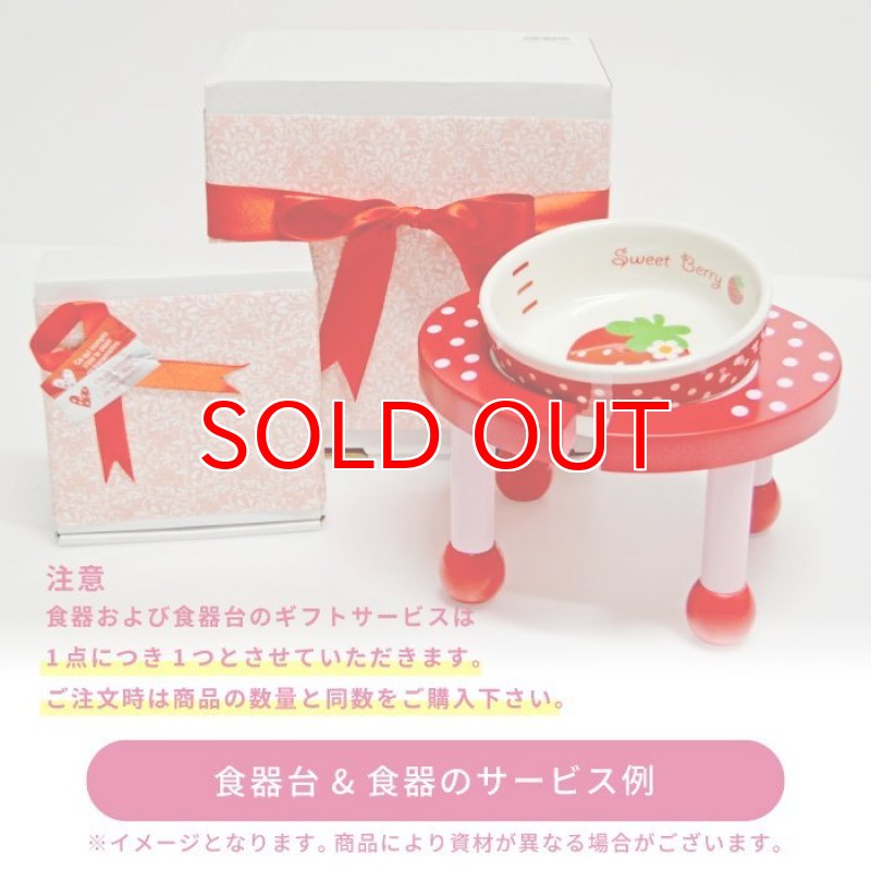 画像4: 【可愛いラッピングOK】 [有料]ギフトサービス  ラッピング ※商品と一緒にご購入ください（単体での販売はしておりません。) (4)