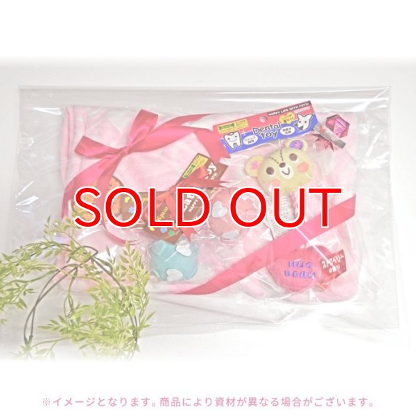 画像13: 【可愛いラッピングOK】 [有料]ギフトサービス  ラッピング ※商品と一緒にご購入ください（単体での販売はしておりません。) (13)