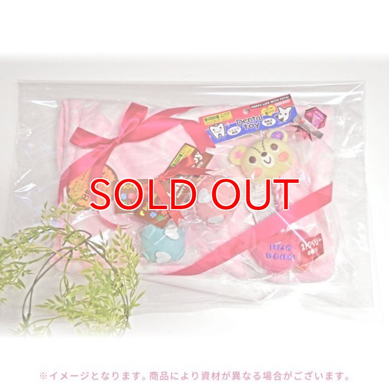 画像5: 【可愛いラッピングOK】 [有料]ギフトサービス  ラッピング ※商品と一緒にご購入ください（単体での販売はしておりません。) (5)