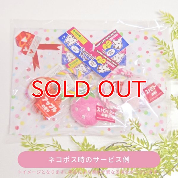 画像14: 【可愛いラッピングOK】 [有料]ギフトサービス  ラッピング ※商品と一緒にご購入ください（単体での販売はしておりません。) (14)