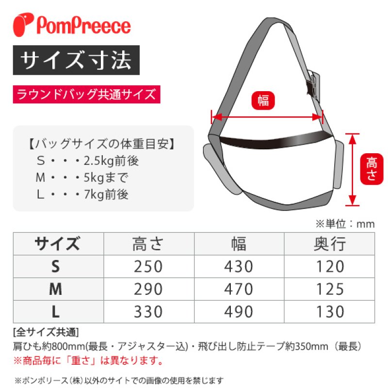 画像16: 【ポイント10倍で会員様はお得】 犬猫キャリーバッグ 全面メッシュ通気性抜群！ラウンドバッグ エアーメッシュ  ペット用品 犬 猫 バッグ メッシュ 通気性抜群 キャリーバッグ リング 飛び出し防止【S〜L】 (16)