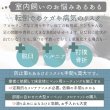 画像7: 【ポイント10倍で会員様はお得】 ロングソックス 杢ボーダー【S〜3L】フローリングでの滑り止め 肉球の保護 傷なめ防止 介護用 包帯替わりに (7)