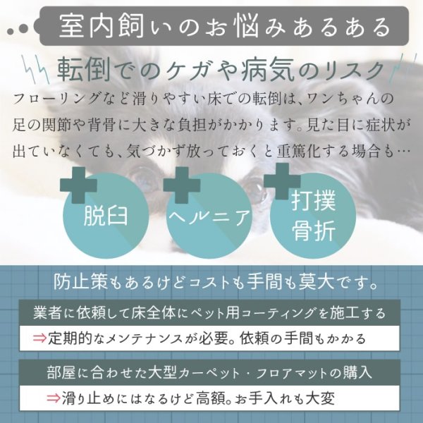 画像7: 【ポイント10倍で会員様はお得】 ロングソックス 杢ボーダー【S〜3L】フローリングでの滑り止め 肉球の保護 傷なめ防止 介護用 包帯替わりに (7)