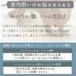 画像8: 【ポイント10倍で会員様はお得】 ロングソックス 杢ボーダー【S〜3L】フローリングでの滑り止め 肉球の保護 傷なめ防止 介護用 包帯替わりに (8)