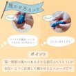 画像12: 【ポイント10倍で会員様はお得】 ロングソックス 杢ボーダー【S〜3L】フローリングでの滑り止め 肉球の保護 傷なめ防止 介護用 包帯替わりに (12)