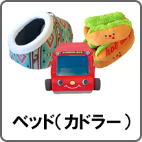 ベッド