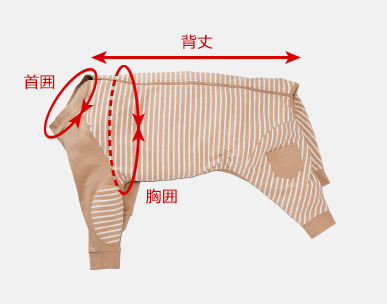 サイズ表 お陰様で創業40周年 ペット用品専門メーカー ポンポリース オンラインショップ