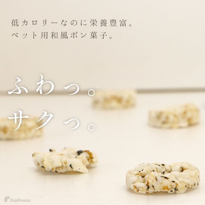 ポイント10倍でお得 会員様限定 犬 猫用 無添加 国産原料 加工 まんまポン じゃこ ひじき入 お陰様で創業40周年 ペット用品専門メーカー ポンポリース オンラインショップ