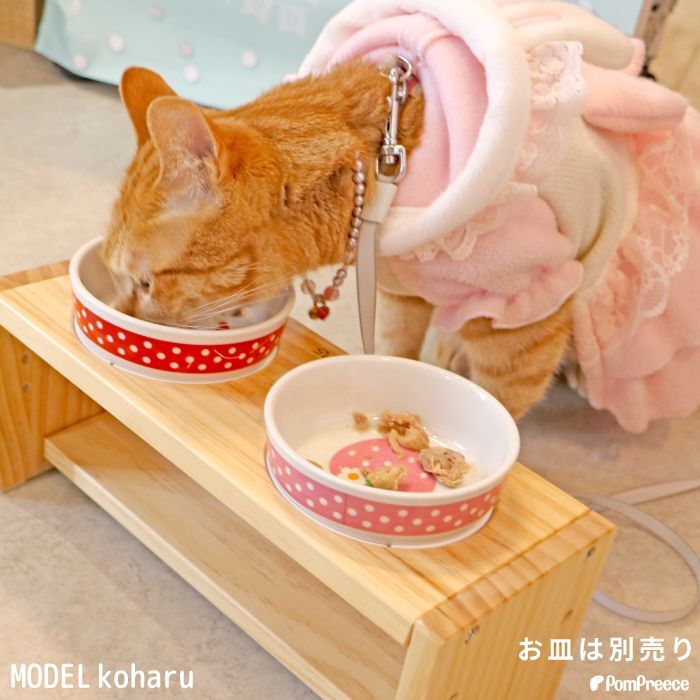 小型犬猫用 食器台 フードボウル 1個 ピンクゴールド色