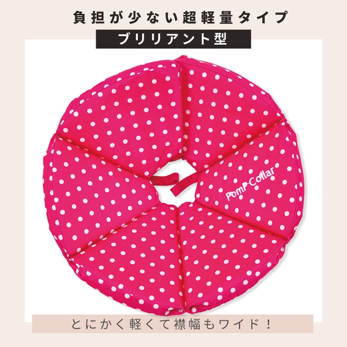 症状や重さで選ぶ