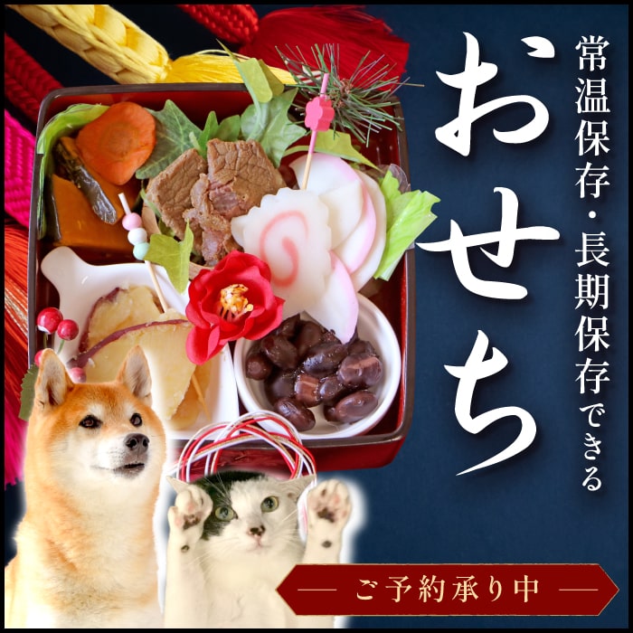 ポイント10倍で会員様はお得】 [ネコpom]国産 ニャンともBIG またたびの木（2本入）|【お陰様で創業40周年】ペット用品専門メーカー  ポンポリース オンラインショップ